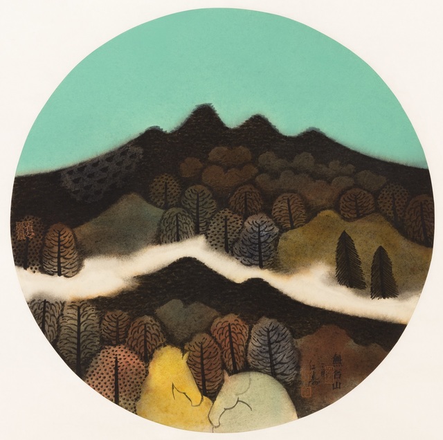 Hong Tao Huang 黄红涛, ‘Nameless Hills Series 2 No.206’, 2017, White Space Art Asia