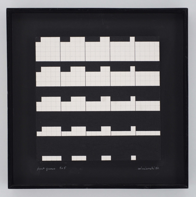 Ryszard Winiarski First Game 5x5 1980 Available For Sale Artsy