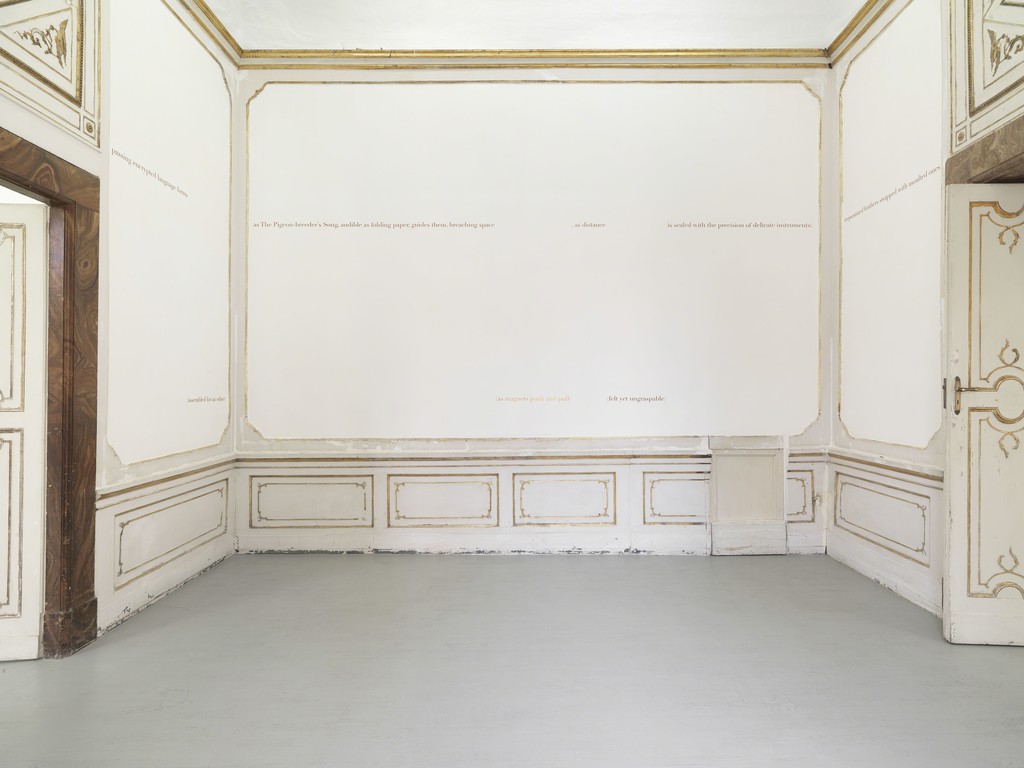 A boat is a floating piece of space, toward the Horizon - Partial view of the exhibition - June 2017 - Galleria Alfonso Artiaco A boat is a floating piece of space, toward the Horizon - Partial view of the exhibition - June 2017 - Galleria Alfonso Artiaco