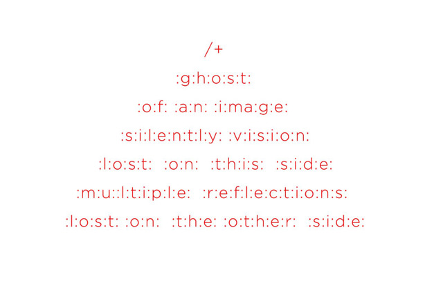 Wall poem
