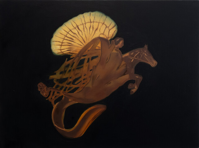 Seahorse