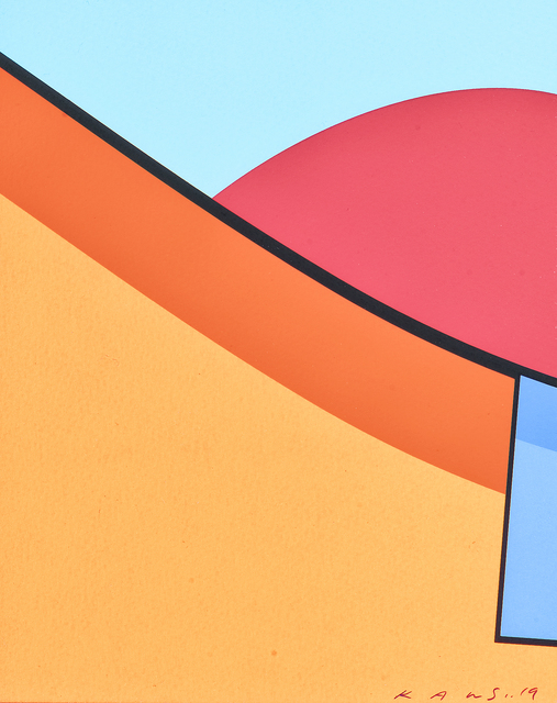 KAWS, ‘MOCAD Print’, 2019, Print, Screen print in colours on paper, Tate Ward Auctions