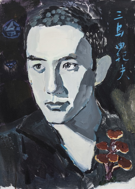 Sheng Tianhong, ‘Mishima Yukio I’, 2012, Aye Gallery