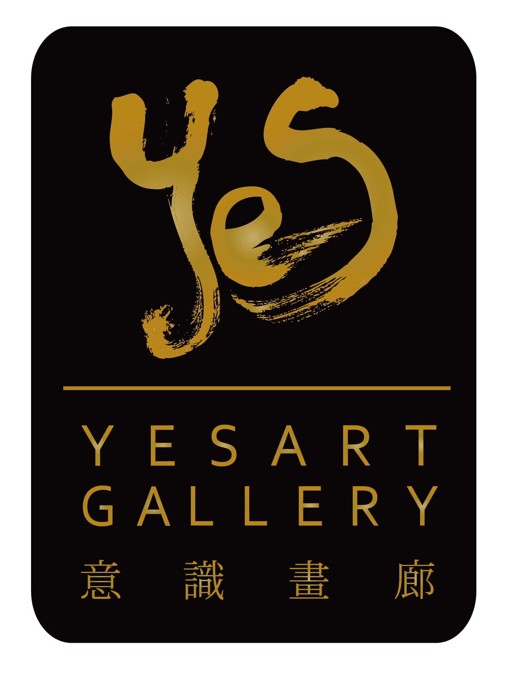 Yesart Gallery logo
