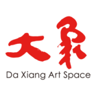 Da Xiang Art Space logo