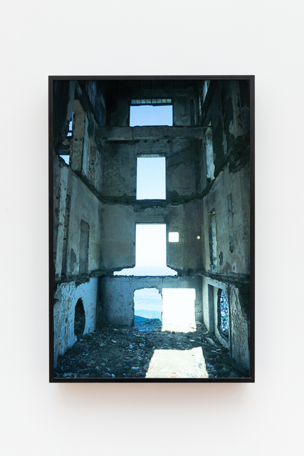 Alfredo Jaar, ‘Searching for Spain’, 2012, Installation, Lightbox with color transparency, Goodman Gallery