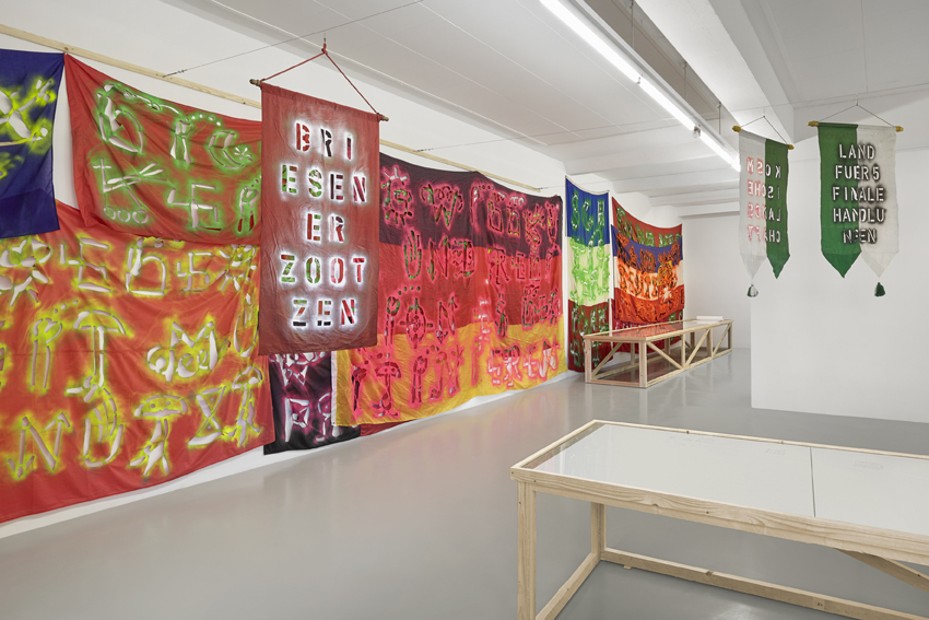 Till Krause
Exhibition view Briesener Zootzen
GAK Gesellschaft für Aktuelle Kunst, 2016
Photo: Tobias Hübel Till Krause
Exhibition view Briesener Zootzen
GAK Gesellschaft für Aktuelle Kunst, 2016
Photo: Tobias Hübel