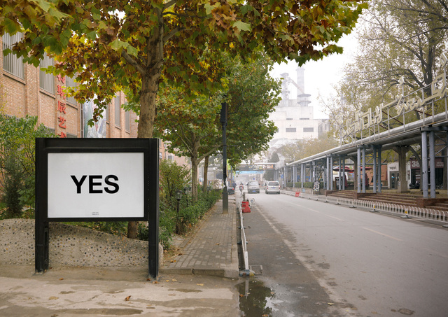 Yoko Ono, ‘'Word Piece'’, Faurschou Foundation