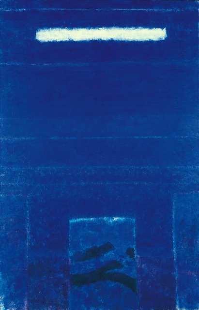 H.A. Sigg, ‘Dream II’, 2001, Walter Wickiser Gallery