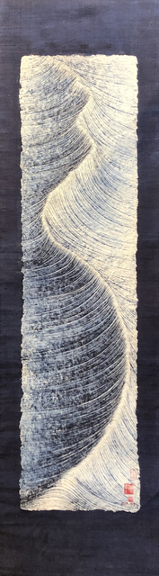 Hyun Joung Lee, ‘Infinite Path’, 2019, Plexus Palace