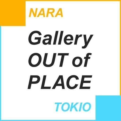 Gallery OUT of PLACE logo