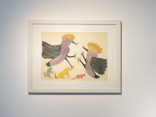 Maria Prymachenko, ‘Big Quarrel’, 1936, Painting, Watercolour on paper, PinchukArtCentre