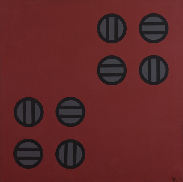 Huang Rui, ‘Space Structure BACK HEXAGRAM’, 1984, 10 Chancery Lane Gallery