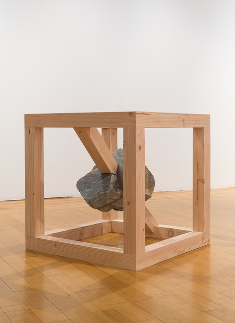Mike Womack, ‘Fragment 2’, 2018, Sculpture, Wood and rock, David B. Smith Gallery