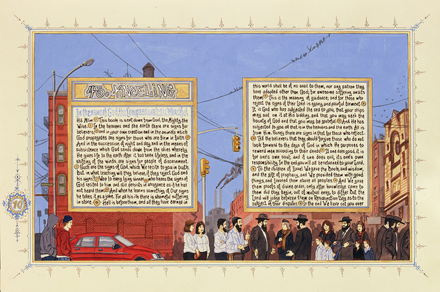 Sandow Birk, ‘American Qur'an/Sura 45 (A-B)’, 2003, Drawing, Collage or other Work on Paper, Gouache, acrylic, and ink on paper, Catharine Clark Gallery