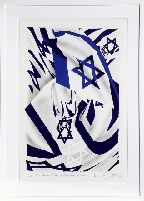 James Rosenquist, ‘Israel Flag at the Speed of Light’, 2006, RoGallery