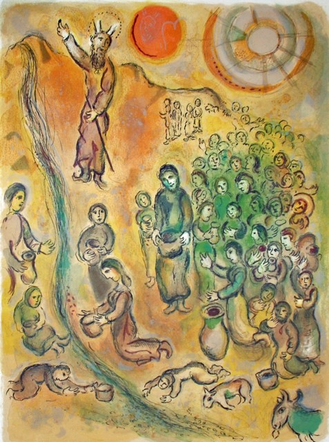Marc Chagall, ‘The People May Drink’, 1966, Georgetown Frame Shoppe