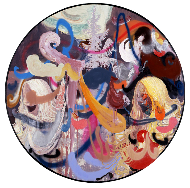 Satoshi Ohno, ‘Self Portrait’, 2008, Aki Gallery