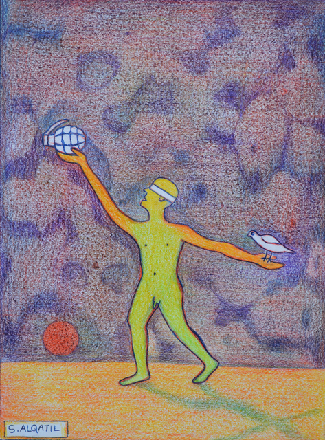 Saqer Al-Qatil, ‘Untitled’, 1999, Zawyeh Gallery