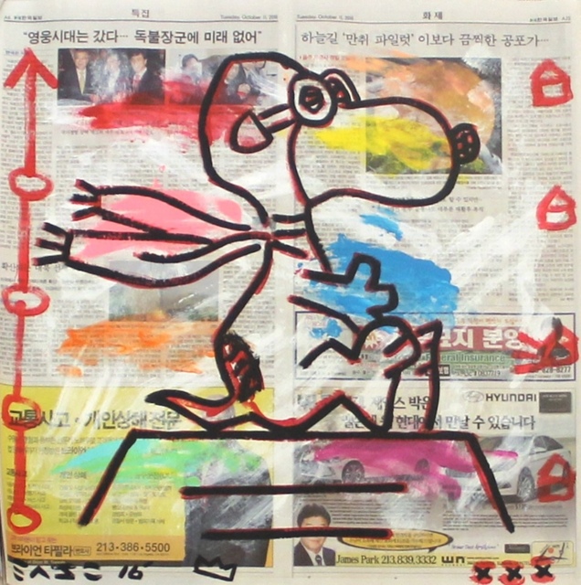 Gary John, ‘Fly Away Home’, 2016, Artspace Warehouse