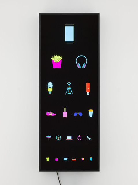 Michael Craig-Martin, ‘Eye Test’, 2018, Davis Klemm Gallery