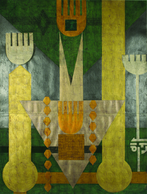 Faramarz Pilaram, ‘Mosques of Isfahan’, Grey Art Gallery