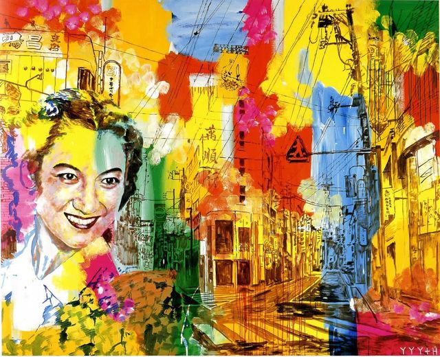 Tadanori Yokoo, ‘See You Again’, 2002, Painting, Oil on canvas, Albertz Benda