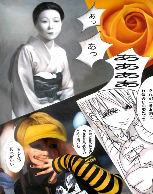 Jimmy Yoshimura, ‘bee’, 2009, Galerie Jacob Paulett