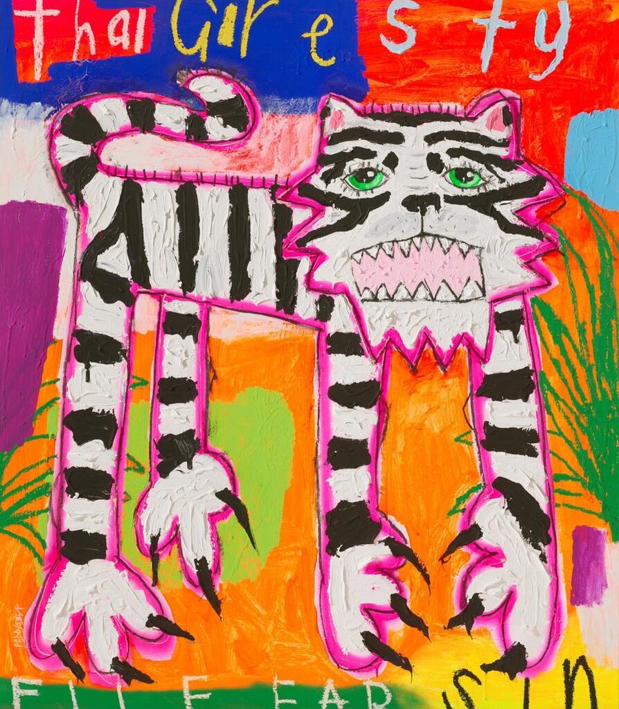 Nathan Paddison - Thai Gore Sty Elle Ear Sin