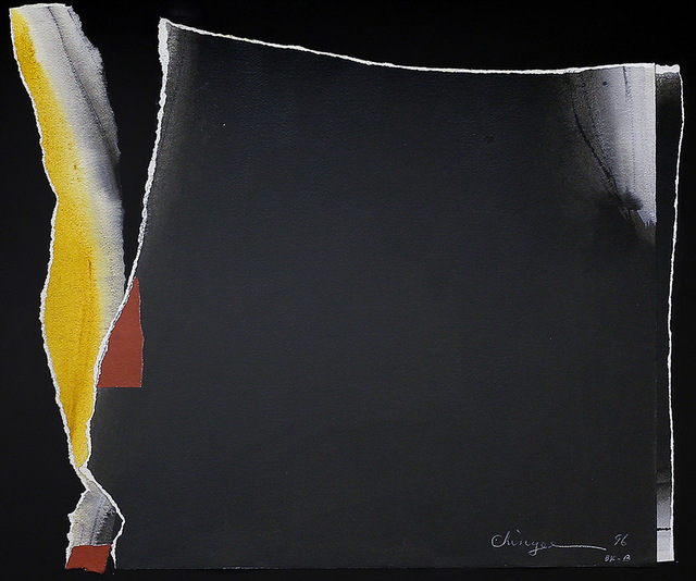 Chinyee 青意, ‘Umbra 暗影 ’, 1996, Alisan Fine Arts