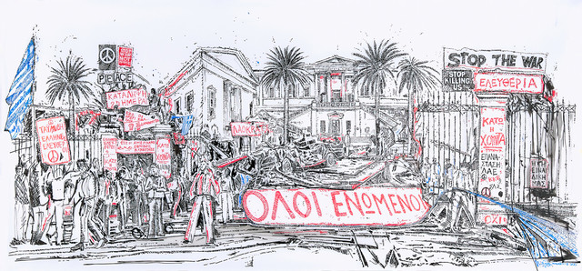 Alexandros Maganiotis, ‘All United (stop killing us)’, 2021, Drawing, Collage or other Work on Paper, Acrylics on semi-transparent film, The Blender Gallery