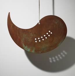 Suspended gong