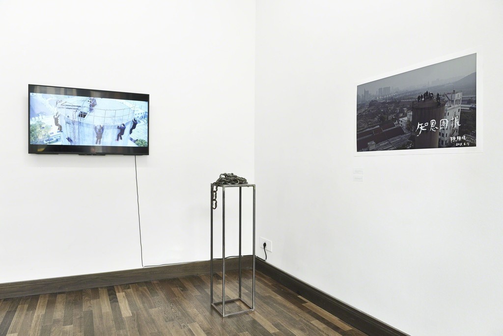 Installation view © andrea katheder - fotografie Installation view © andrea katheder - fotografie