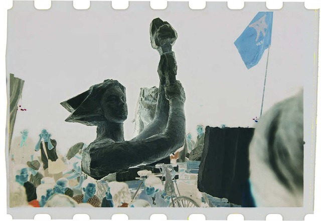 Xu Yong, ‘Negative 31’, 1989, Galerie Julian Sander