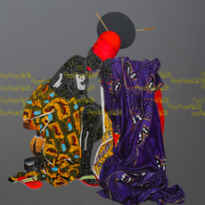 Eddy Kamuanga Ilunga