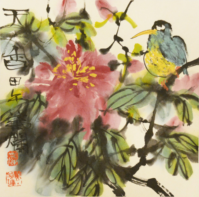 Yeh Lan, ‘Beautiful Scenery’, 2014, Ronin Gallery