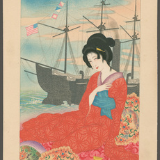 Tachibana Sayume