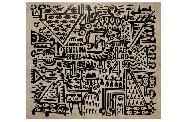 Bäst, ‘Krab Salads’, 2010, Painting, Acrylic on canvas, Chiswick Auctions