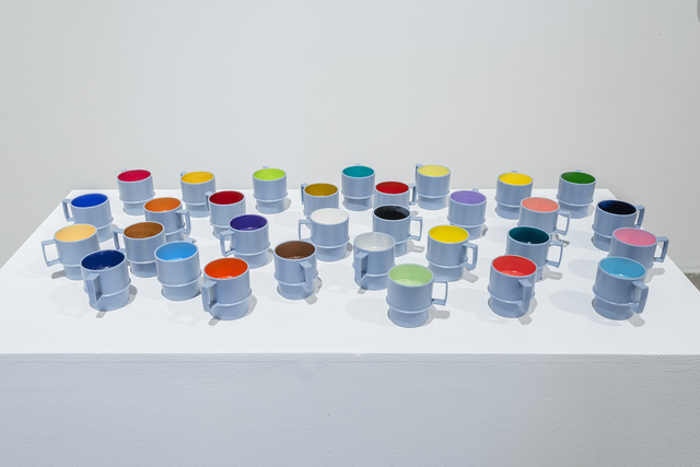 Bruno Miguel, ‘Cafezinho? (Coffee?) (mother)’, 2014, Sapar Contemporary