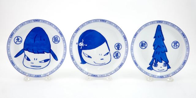 Yoshitomo Nara, ‘Life is Only One Plates (Three)’, 2015, Design/Decorative Art, Transfer print on porcelain, Doyle