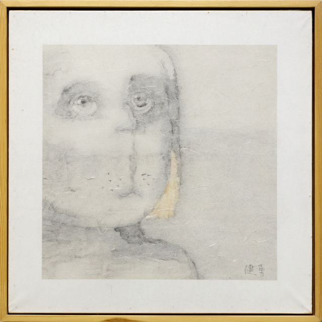 Zeng Jianyong, ‘Spare Time 26’, 2007, Drawing, Collage or other Work on Paper, Ink and watercolor on handmade paper, Heather James Fine Art