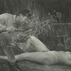Yan Heng 閆珩