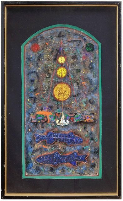Baiju Parthan, ‘Talisman’, 1990-1999, Lions Gallery