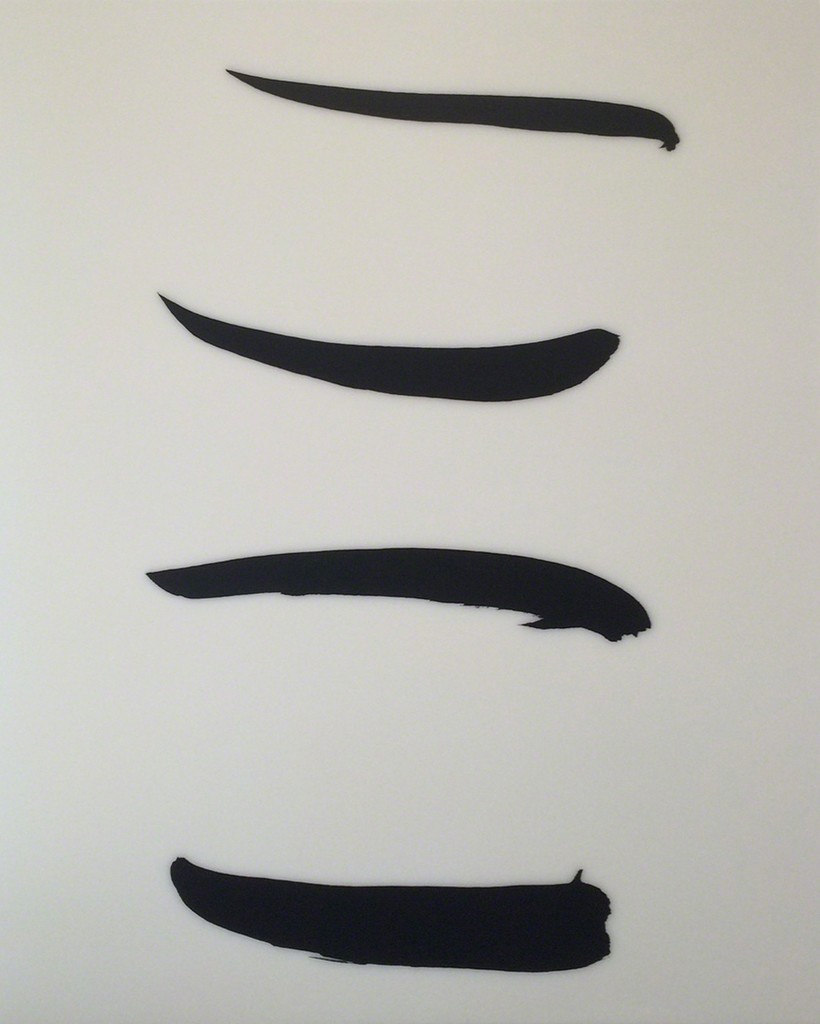 Lee Bae,
Untitled, 2015
Charcoal and acryl on canevas
162 x 130 cm Lee Bae,
Untitled, 2015
Charcoal and acryl on canevas
162 x 130 cm