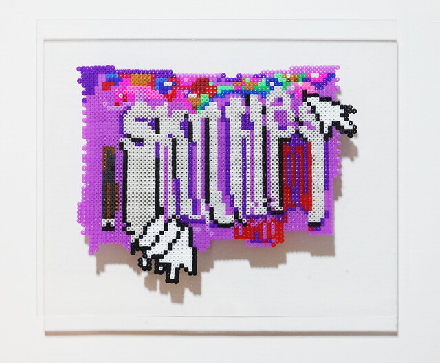 image-zoom
