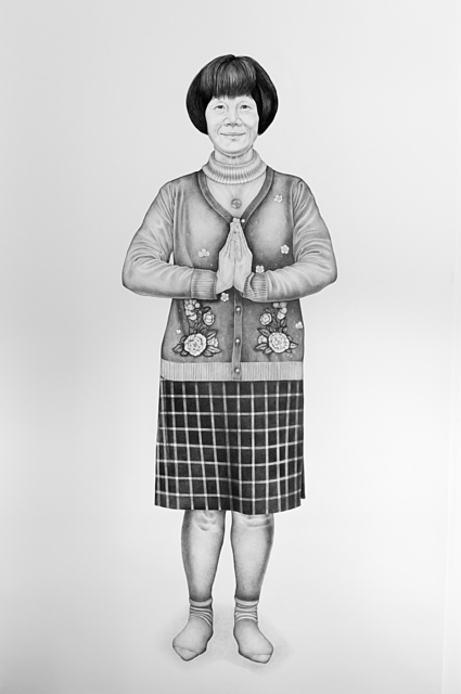 Henna Pohjola, ‘Hé shí, Heshi - Portrait of Liu Yumei’, 2017, Drawing, Collage or other Work on Paper, Pencil on paper, Galleria Heino