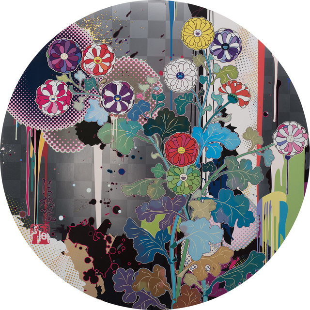 Takashi Murakami, ‘With Reverence, I Lay Myself Before You-Kōln Chrysanthemum’, 2009, Print, Offset lithograph in colors, on smooth wove paper, the full sheet., Phillips