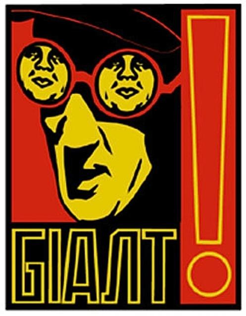Shepard Fairey (OBEY), ‘Glasses ’, 1997, Gregg Shienbaum Fine Art