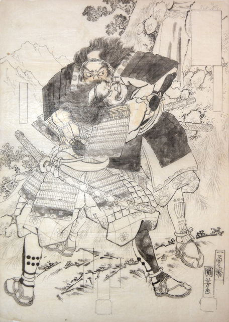 Utagawa Kuniyoshi, ‘Wrestle’, ca. 1855, Ronin Gallery