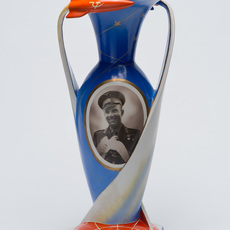 Evgeny Nikitin